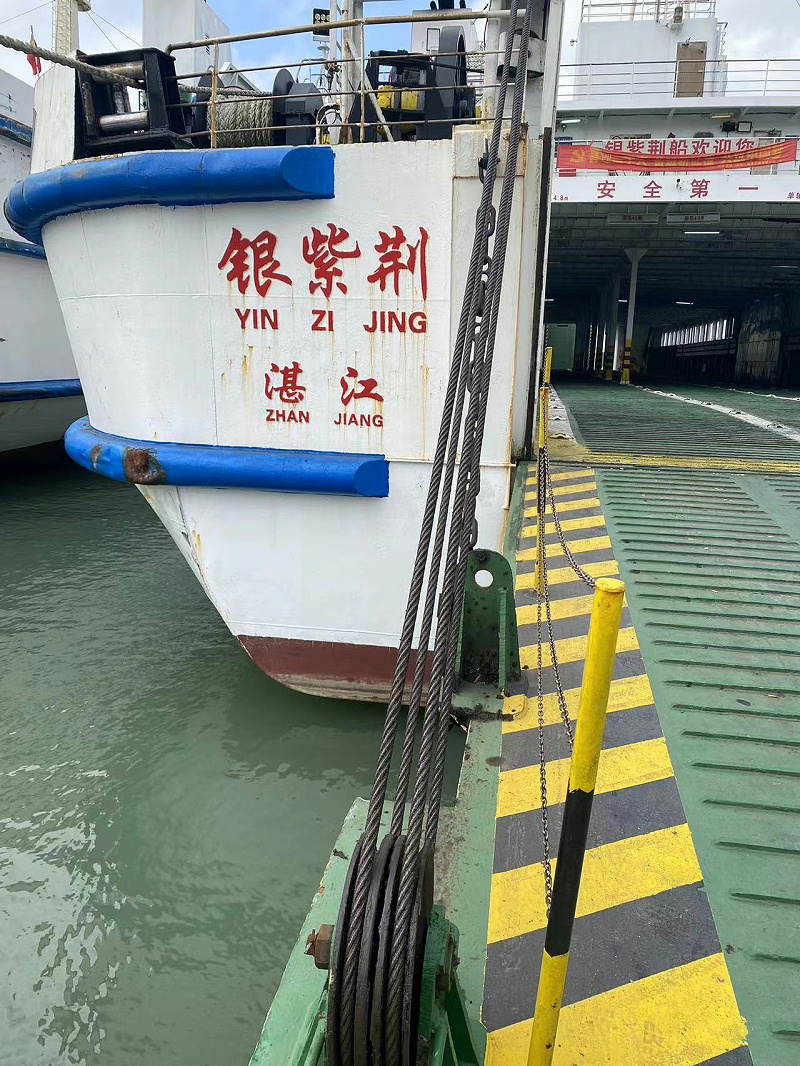 微信圖片_20221228142613